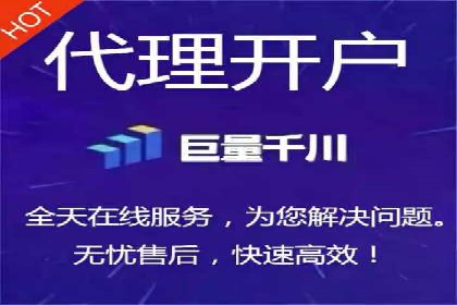 百度竞价代运营的五大优势：让广告效果立竿见影