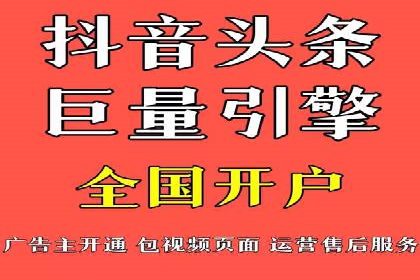 百度推广平台如何帮助中小企业拓展市场